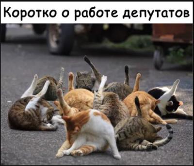 Прикрепленное изображение: Аннотация 2019-09-04 194646.jpg